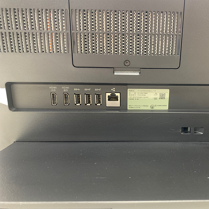 NEC LAVIE Desk DA970/MAB 中古 一体型デスク 地デジ Office キーマウス[Core i7 8565U 16GB  SSD1TB+HDD3TB Blu-ray カメラ 27型 黒]：アウトレット