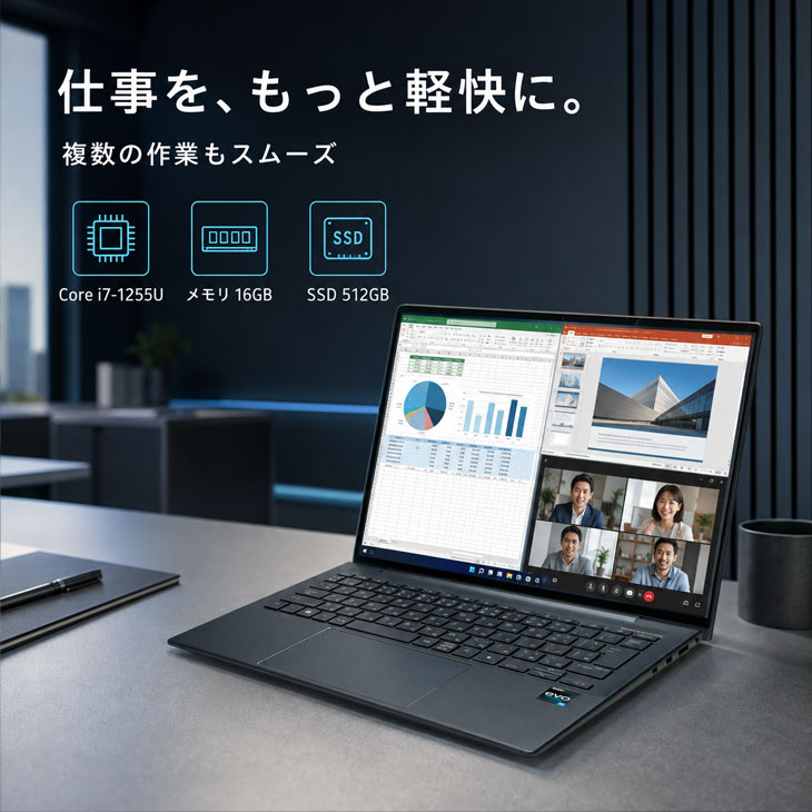 日本HP 【eSIM対応！中古良品】HP Elite Dragonfly G3 6H158PA#ABJ