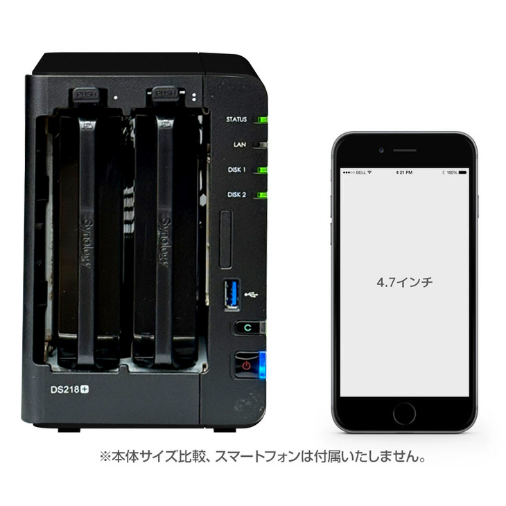 Synology（シノロジー） 【アウトレット特価】Synology DiskStation