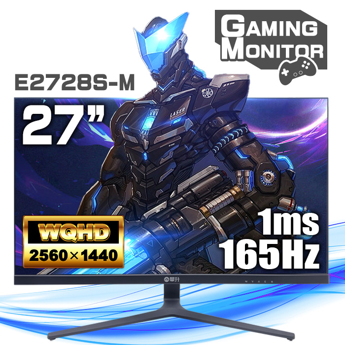 PASOUL ゲーミングモニター IPASON E2728S-M 27インチワイド ブラック
