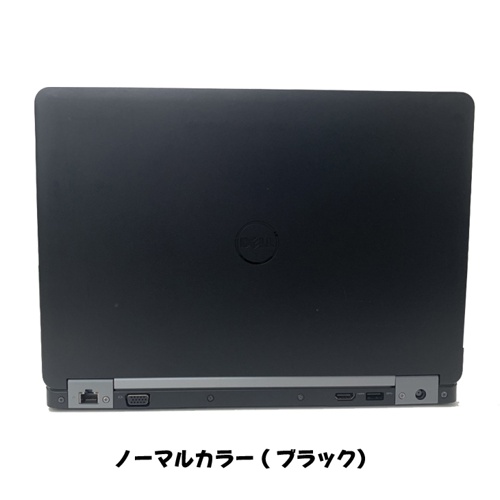 中古ノートパソコン 12.5インチ DELL Latitude E5270 中古ノートパソコン 12.5インチ DELL Latitude E5270 の通販 by
