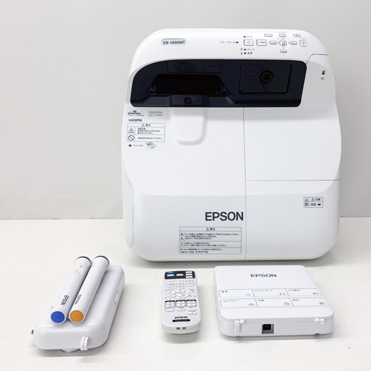 EPSON 液晶プロジェクター EB-1430WT 3300lm WUXGA 3LCD方式 リモコン