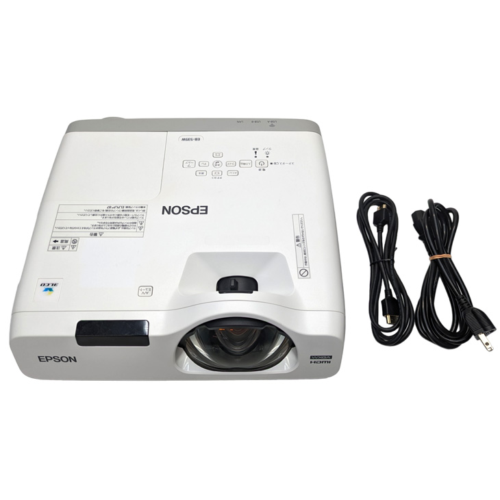 EPSON 超短焦点レンズ 液晶プロジェクター EB-535W 3400lm WXGA 3LCD方式 HDMI:良品 : eb-535w :  中古パソコンのワットファン - 通販 - Yahoo!ショッピング