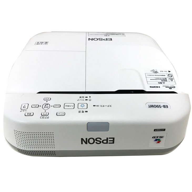 EPSON 液晶プロジェクター EB-590WT 3300lm WXGA 3LCD方式 超短焦点