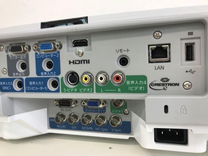 エプソン（EPSON） EPSON Offirio 大空間用 液晶プロジェクター EB