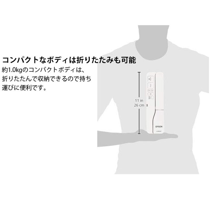 エプソン（EPSON） 【中古】EPSON ビジネスプロジェクター ELPDC07