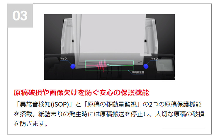 富士通（FUJITSU） 【中古】富士通 FUJITSU Image Scanner FI-7260 A4