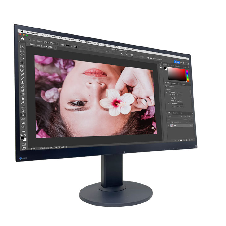 EIZO EV2750 FlexScan 27インチ フルフラット フレームレス液晶モニタ 2560×1440IPS ノングレア 画像回転 スピーカー  ブラック :良品 : eizo-flexscan-27bkr : 中古パソコンのワットファン - 通販 - Yahoo!ショッピング