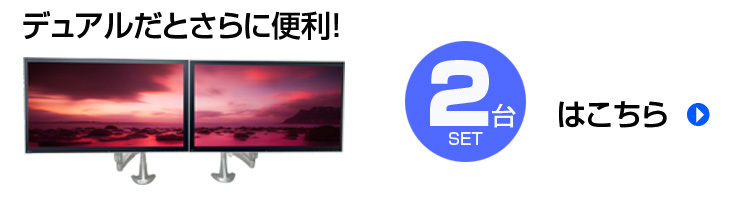 FlexScan EIZO EV2750 27インチ フルフラット フレームレス液晶モニタ