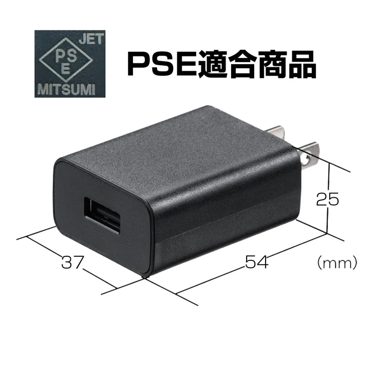 Amazon.co.jp: Youmile 5個 5V 2A 充電放電統合モジュール 3.7V