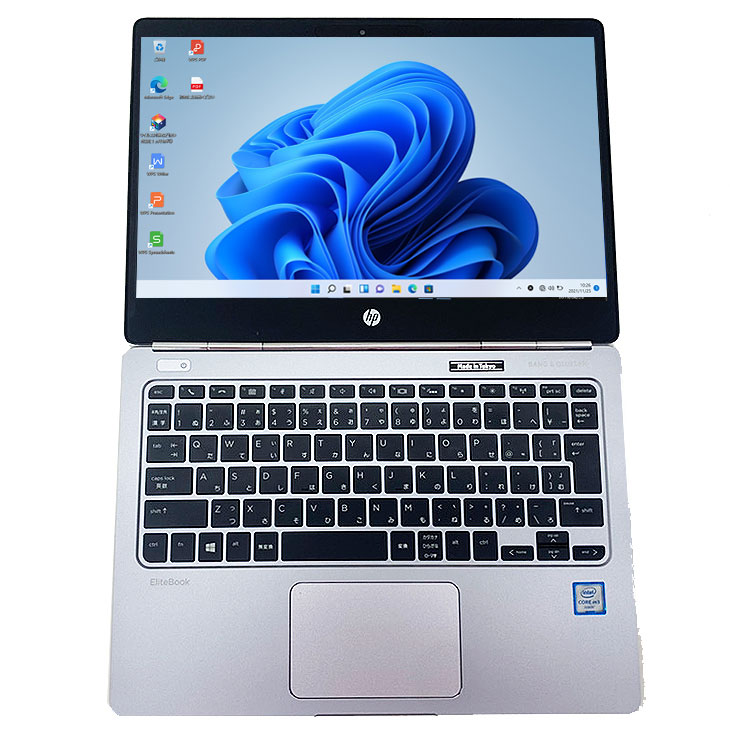 HP EliteBook Folio G1 中古ノート Office Win10 or Win11 薄型軽量 