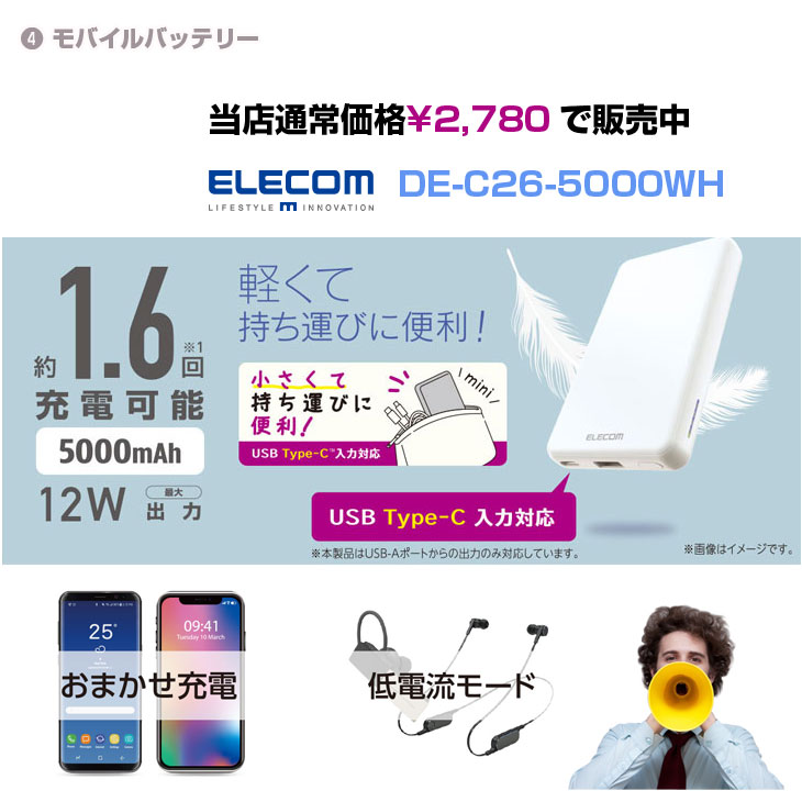 ipad 第7世代　32GB 箱・ケーブル・アダプタ付 Apple iPad 10.2インチ 第7世代 Wi-Fi+Cellular 32GB 2019年秋モデル