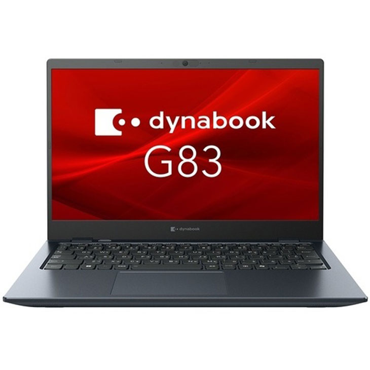 dynabook（ダイナブック） 【新品パソコン】officeH&B2024付 東芝