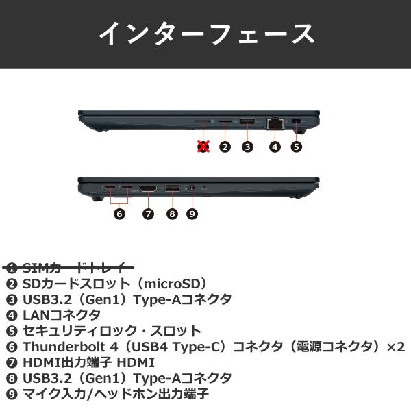 dynabook（ダイナブック） 【 □新品】東芝 Dynabook G83/MY