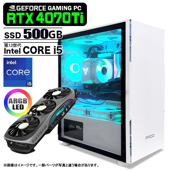 ゲーミングPC ホワイト プレーン GeForce RTX4070Ti 第13世代 Corei5 Win10 or Win11 SSD500GB  メモリ16GB eスポーツ PASOUL 煌 1年保証 : g-whp-rtx4070ti : 中古パソコンのワットファン - 通販 -  Yahoo!ショッピング