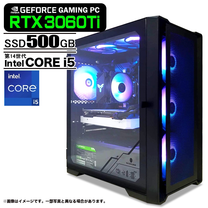 極美品 爆速ゲーミングPC Ryzen RTX3060Ti メモリ32G SSD PASOUL ゲーミングPC ブラック GeForce RTX3060 第14世代 Intel