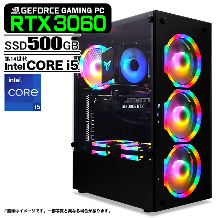 高性能ゲーミングPC I5 14400F RTX 3060 12GB PASOUL ゲーミングPC ブラック GeForce RTX3060 第14世代 Intel