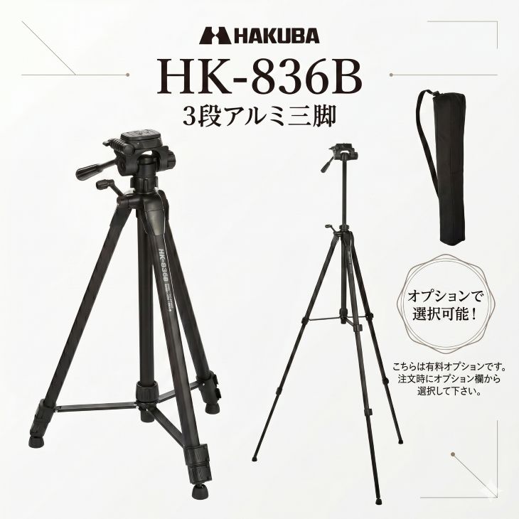 レンタル】1泊2日〜4Kビデオカメラ 軽量400g パナソニック 4K ビデオ