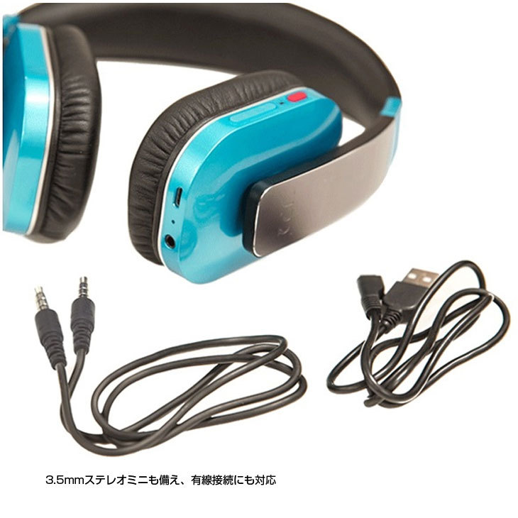 ヘッドホン kuu アップキュー UPQ アップ・キュー Q-music HDP5 折りたたみ 密閉