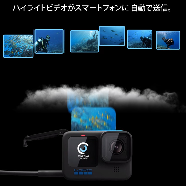 HERO（GoPro） 【付属品揃った良品！】GoPro HERO11 Black CHDHX-111