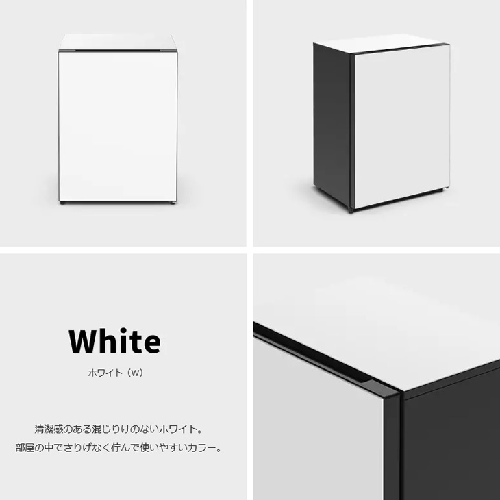 未使用品】日立 冷蔵庫 セラー選べる温度帯 小型 73L R-MR7S W