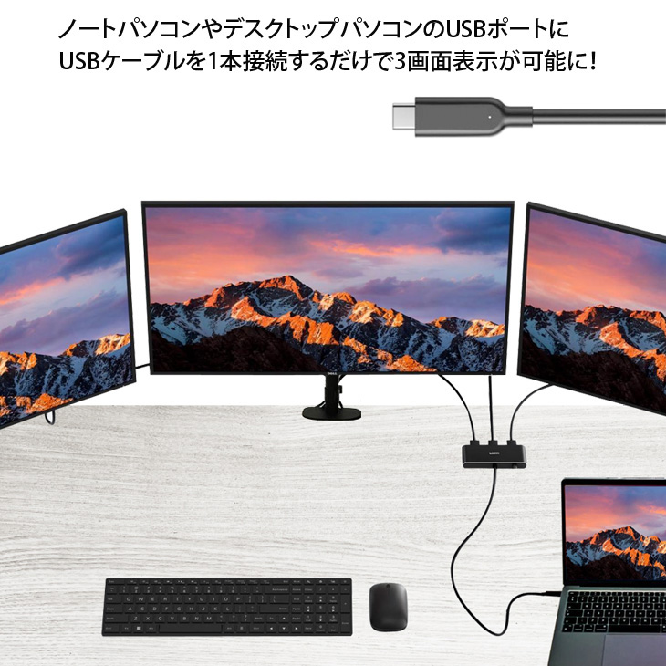 ASUS 24インチモニター 3つセット ASUS 24インチモニター 3つセット