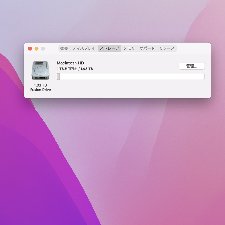 【未開封品】Apple iMac Retina 5K 27 （MNEA2J/A iMac（Apple） Apple iMac 27inch MNEA2J/A A1419 5K Mid 2017 一体型
