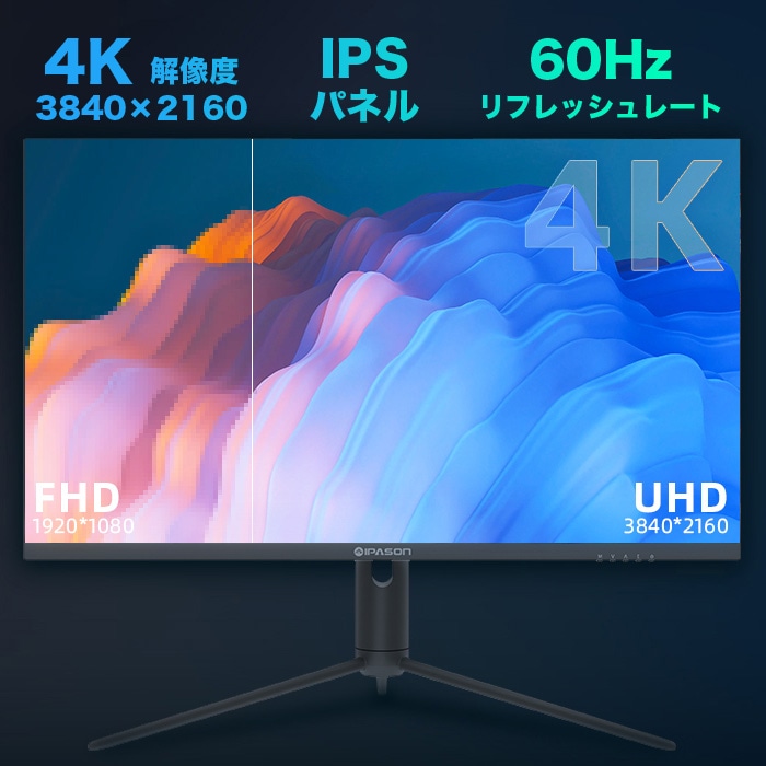 美品 4K IPS液晶 EliteBook ゲーミング メモリ32GB HP EliteBook X G1i 14 AI 製品詳細・スペック - ノートパソコン