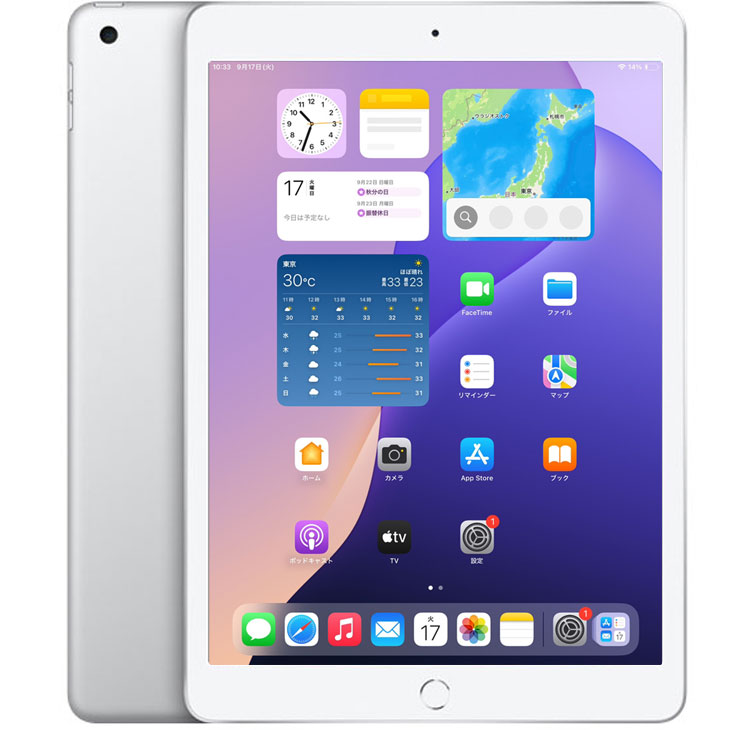 【SIMロック解除済】Apple iPad7 第7世代 MW6C2J/A au Wi-Fi+Cel 選べるカラー 2019 32GB A2198  [A10 32GB 10.2 iPadOS 18 シルバー] ：良品