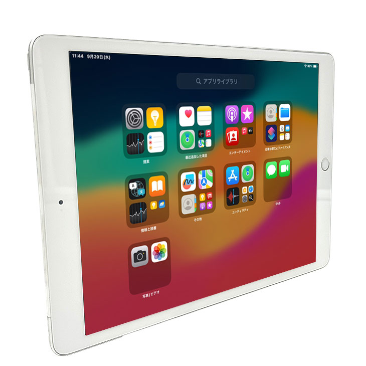 Apple iPad8 第8世代 MYMJ2J/A au Wi-Fi+cel 2020 32GB A2429 [A12 