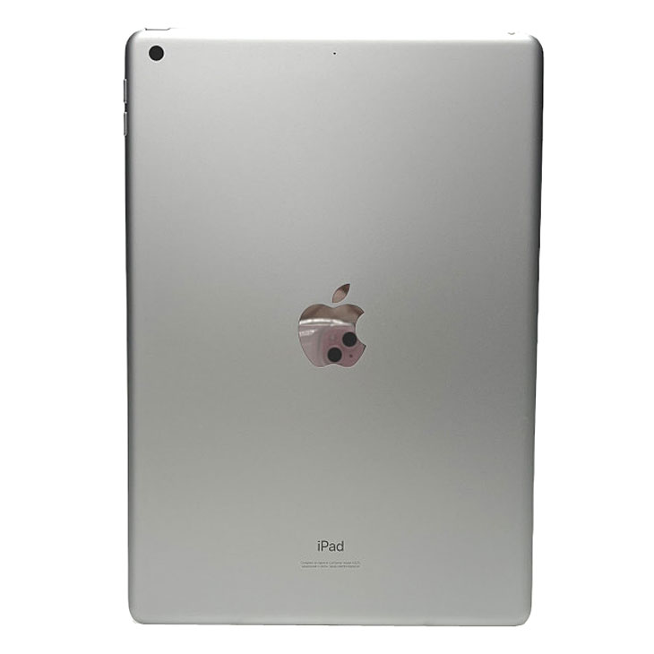 iPad 【iPad8 便利に使える付属品付もりもり9点福袋 】Apple
