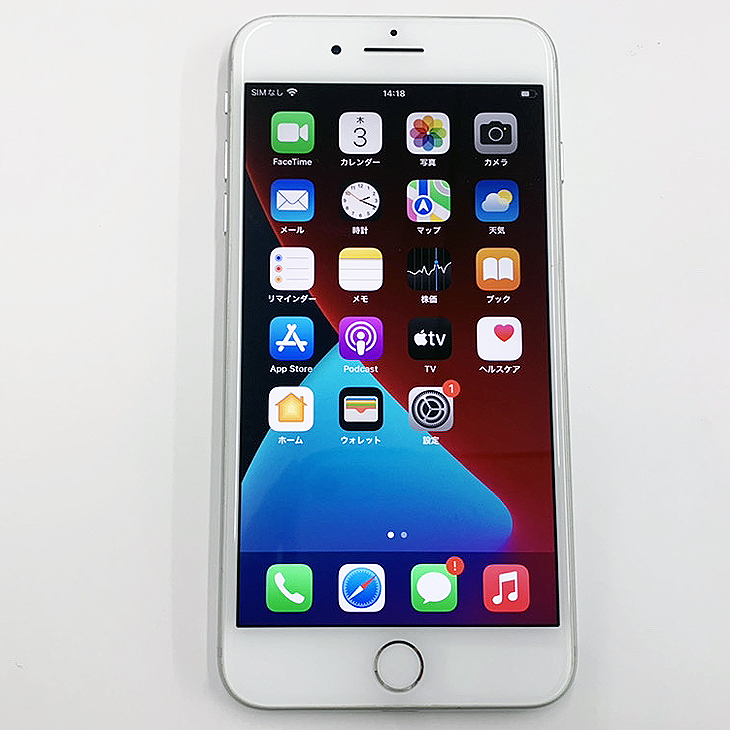 スマートフォン本体 iPhone8 iPhone 8 - 技術仕様 - Apple サポート (日本)
