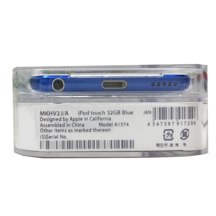 iPod touch Apple touch6 第6世代 MKHV2J/A 32GB [32GB 4インチRetina