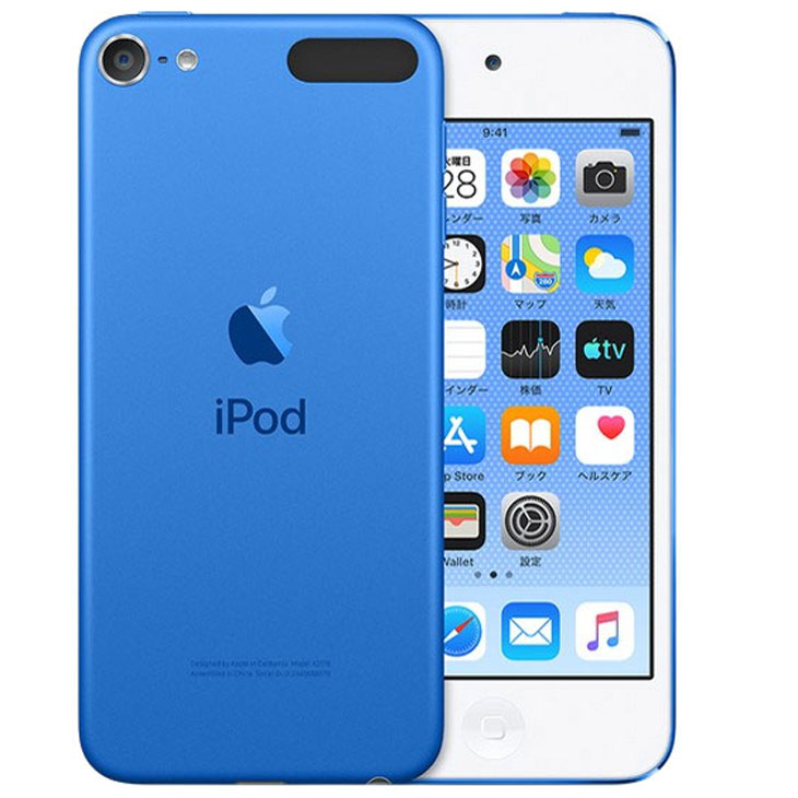 iPod touch 【新品バッテリに交換済】Apple touch7 第7世代