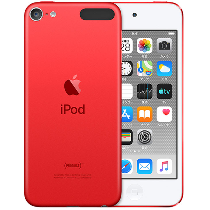 iPod touch 【新品バッテリに交換済】Apple touch7 第7世代