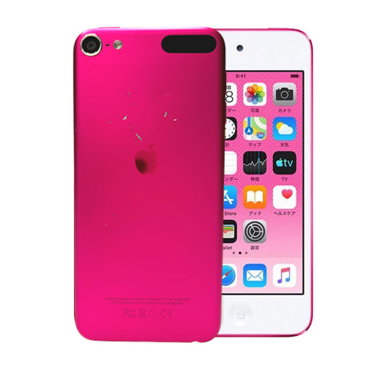 Apple - I pod touch 第六世代 Amazon.co.jp: 【整備済み品】 Apple iPod touch (第6世代