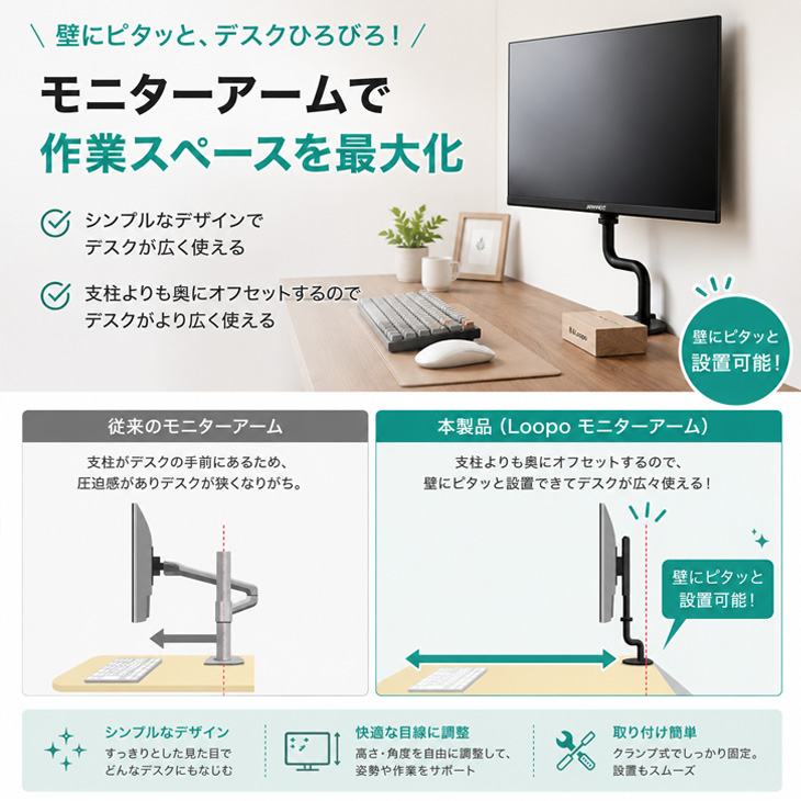 JAPANNEXT（ジャパンネクスト） 27インチ ワイド液晶モニター