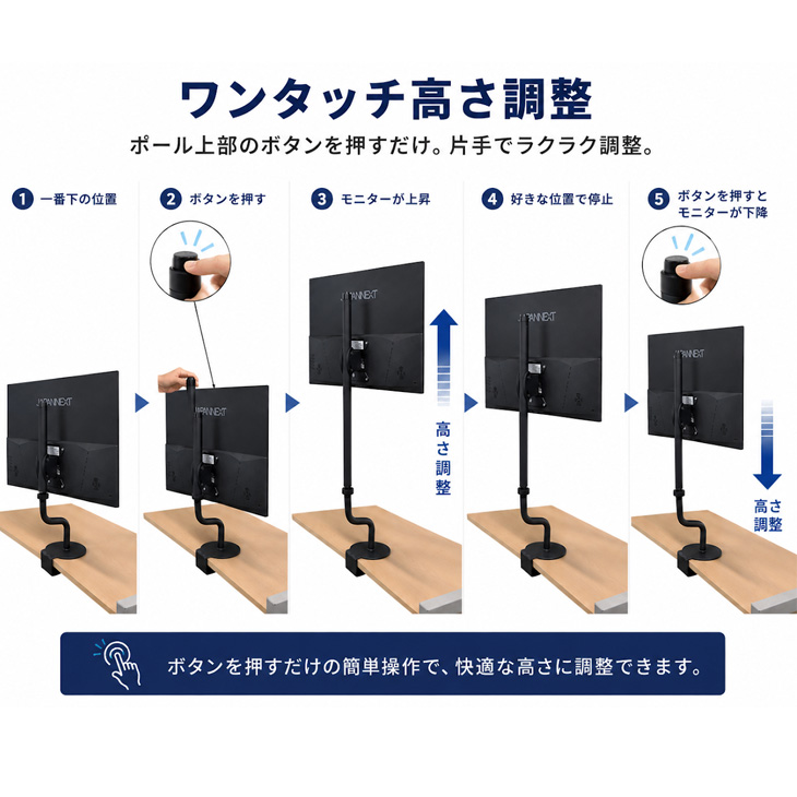 JAPANNEXT（ジャパンネクスト） 27インチ ワイド液晶モニター