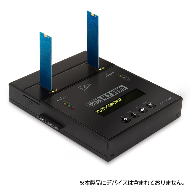 レンタル】CENTURY これdo台 M.2 NVMe V2 (KD25/35M2NV2)M.2 SSD(NVMe