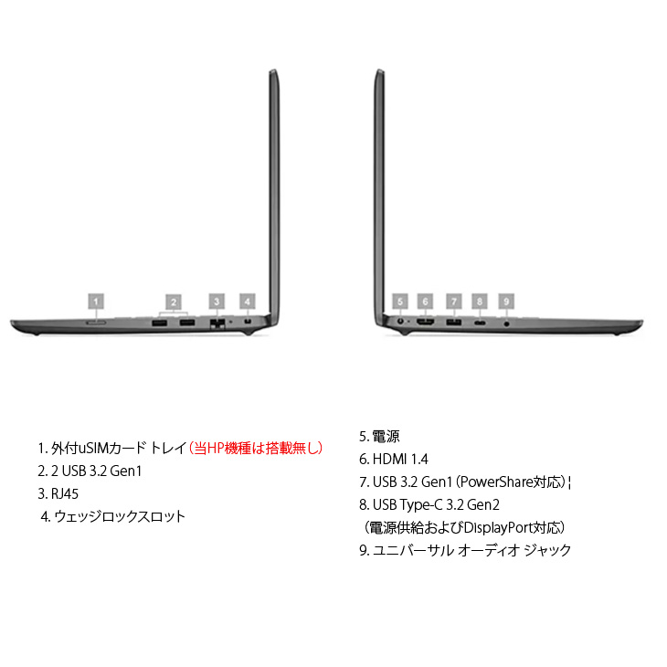 DELL 美品✨Win11 Office2021 メモリ8GB SSD256GB de-03-i508-16-256-dell.jpg