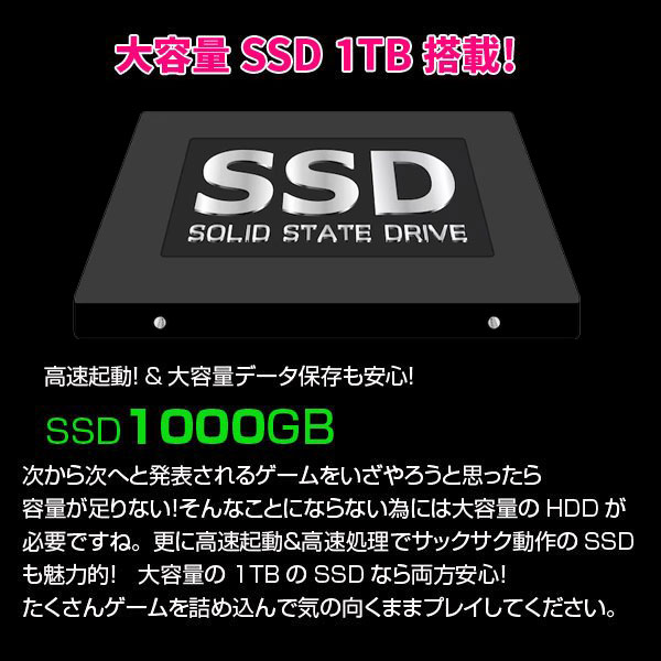 ゲーミングpc エイリアンウェアの商品一覧 通販 - Yahoo!ショッピング