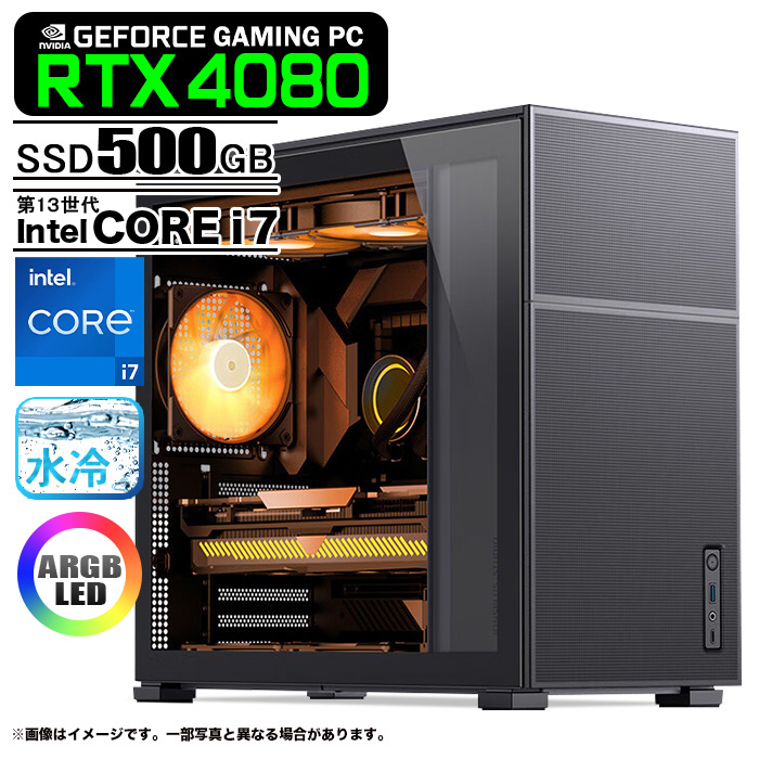 ゲーミングPC デスクトップ JONSBO D41 ブラック メッシュ GeForce RTX4080 第13世代 Corei7 Win11可  SSD500GB 16GB eスポーツ PASOUL 極 1年保証:新品 : gm-d41mbk-rtx4080-i7 : 中古パソコンのワットファン  - 通販 - Yahoo!ショッピング