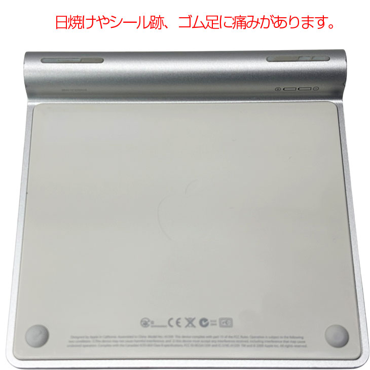 中古】Apple アップル 純正 Magic Trackpad MC380J/A マジックトラック