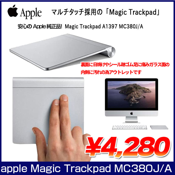 mc380ja_y0805.jpg
