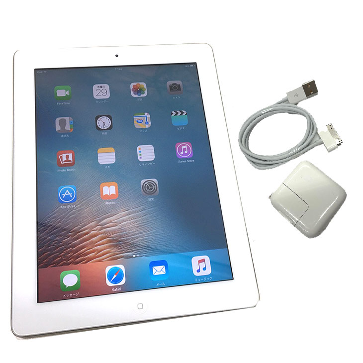 ◇Appleh◇iPad7台◇iPod2台◇セット◇ in7d2JArRSb9ITyuwl1kMJeGEqAC7m