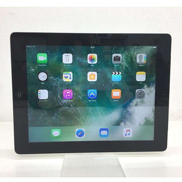 Apple iPad4 第4世代 Retinaディスプレイ softbank Wi-Fi Cellurar 16GB MD522J/A
