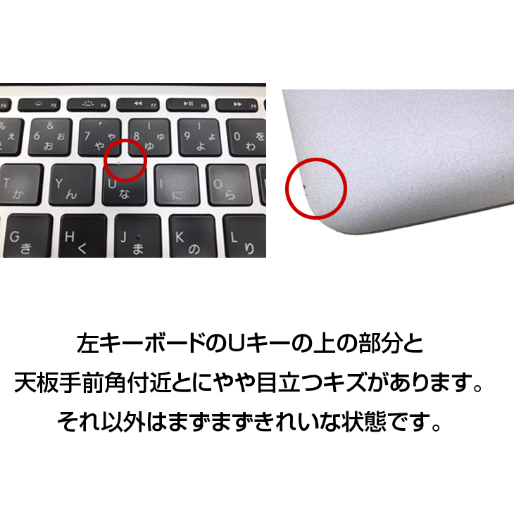 MacBook Pro Apple Air 11.6inch MD712J/B A1465 Early 2014 [core i5