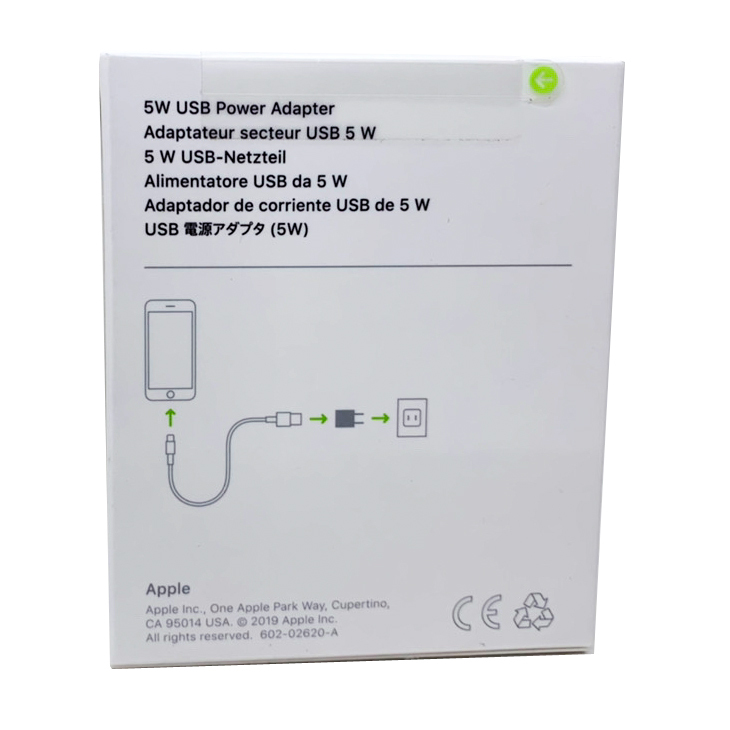 Apple アップル純正 5W USB電源アダプタ MD810LL/A A1385 純正品