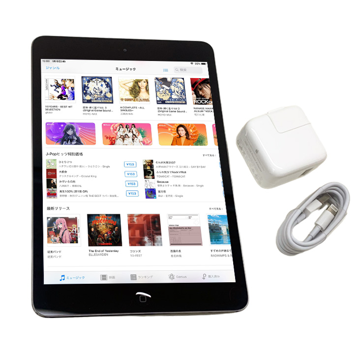 Apple iPad mini2 ME800J/A Softbank Wi-Fi+Cellular 16GB 選べる 