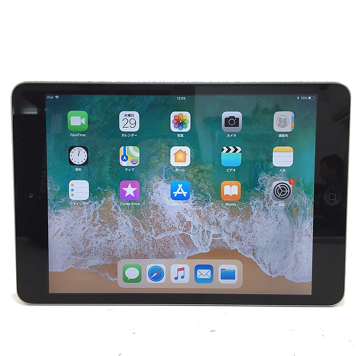 iPad mini2 Wi-Fiモデル 16GB ME276J/A [Apple A7 16GB(SSD) 7.9インチ 